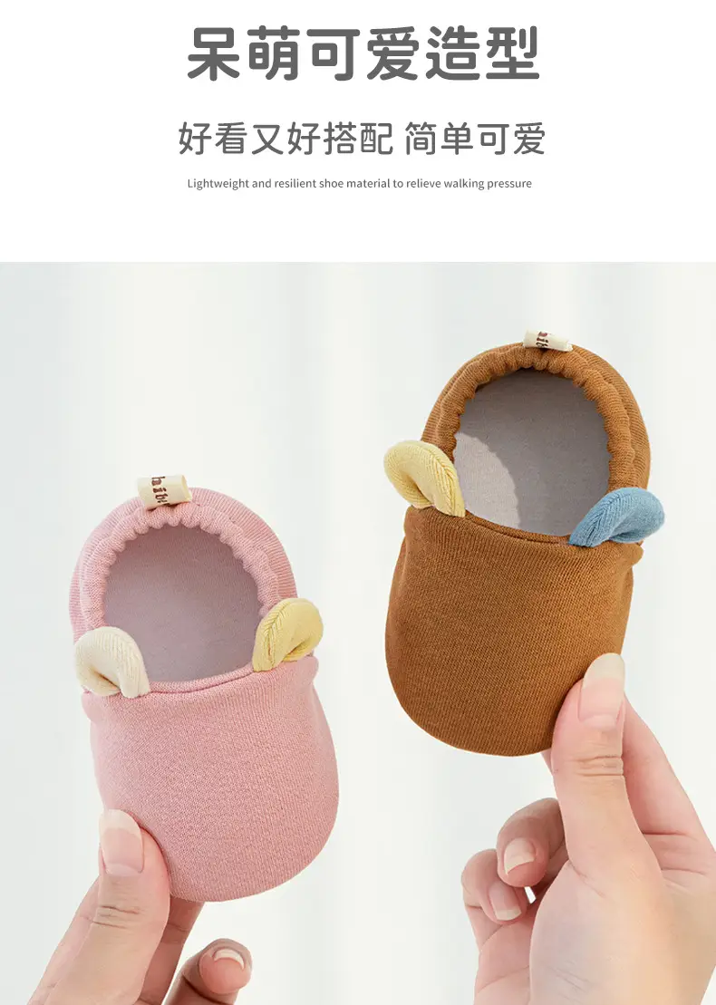 25 Spring/Summer Baby Walking Shoes Soft Sole Non-Slip Baby Shoes and Socks Candy Color Simple Pull-Tab Infant Walking Shoes — feature 9