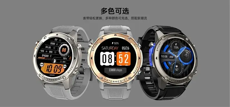 Black Smart Watch with GPS & Bluetooth — feature 14