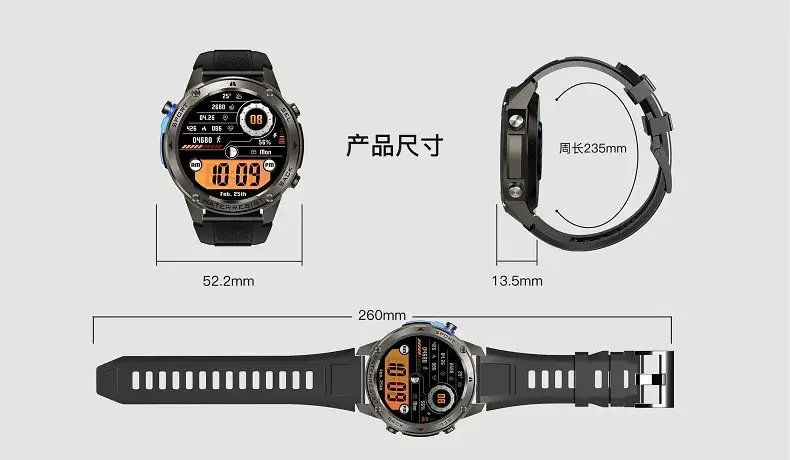 Black Smart Watch with GPS & Bluetooth — feature 16