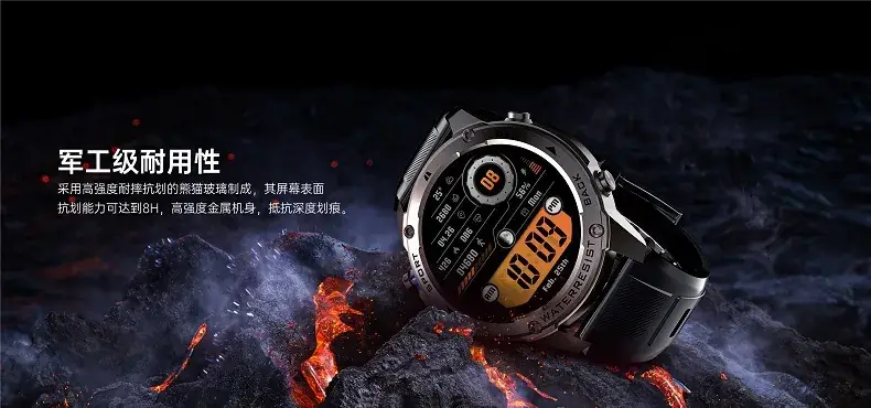 Black Smart Watch with GPS & Bluetooth — feature 8