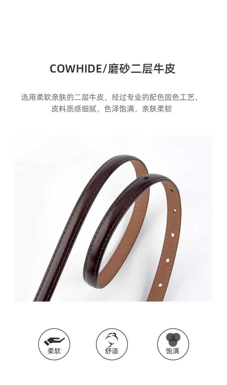 Golden Parallel Bars Genuine Leather Belt for Women — feature 5