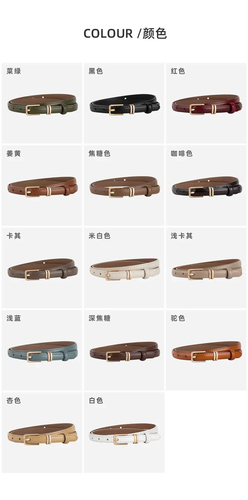 Golden Parallel Bars Genuine Leather Belt for Women — feature 8