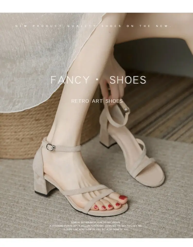 Women's Fairy Style Thick Heel Sandals 2025 — feature 1
