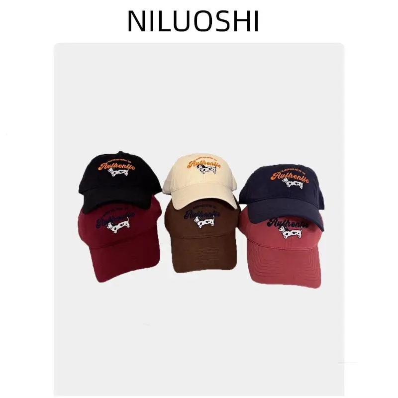 Women's Beige "Boutique" Cap with Doll Embroidery