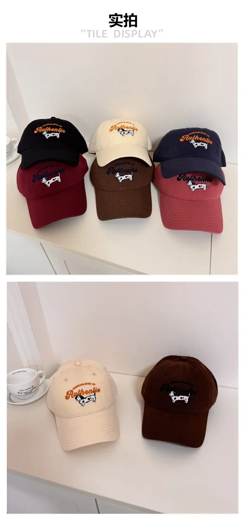 Women's Beige "Boutique" Cap with Doll Embroidery — feature 2