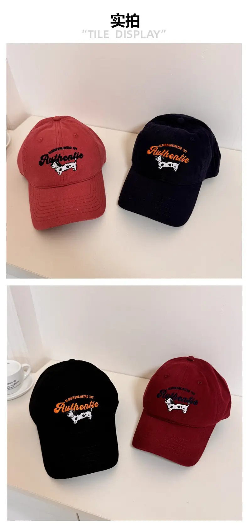 Women's Beige "Boutique" Cap with Doll Embroidery — feature 3