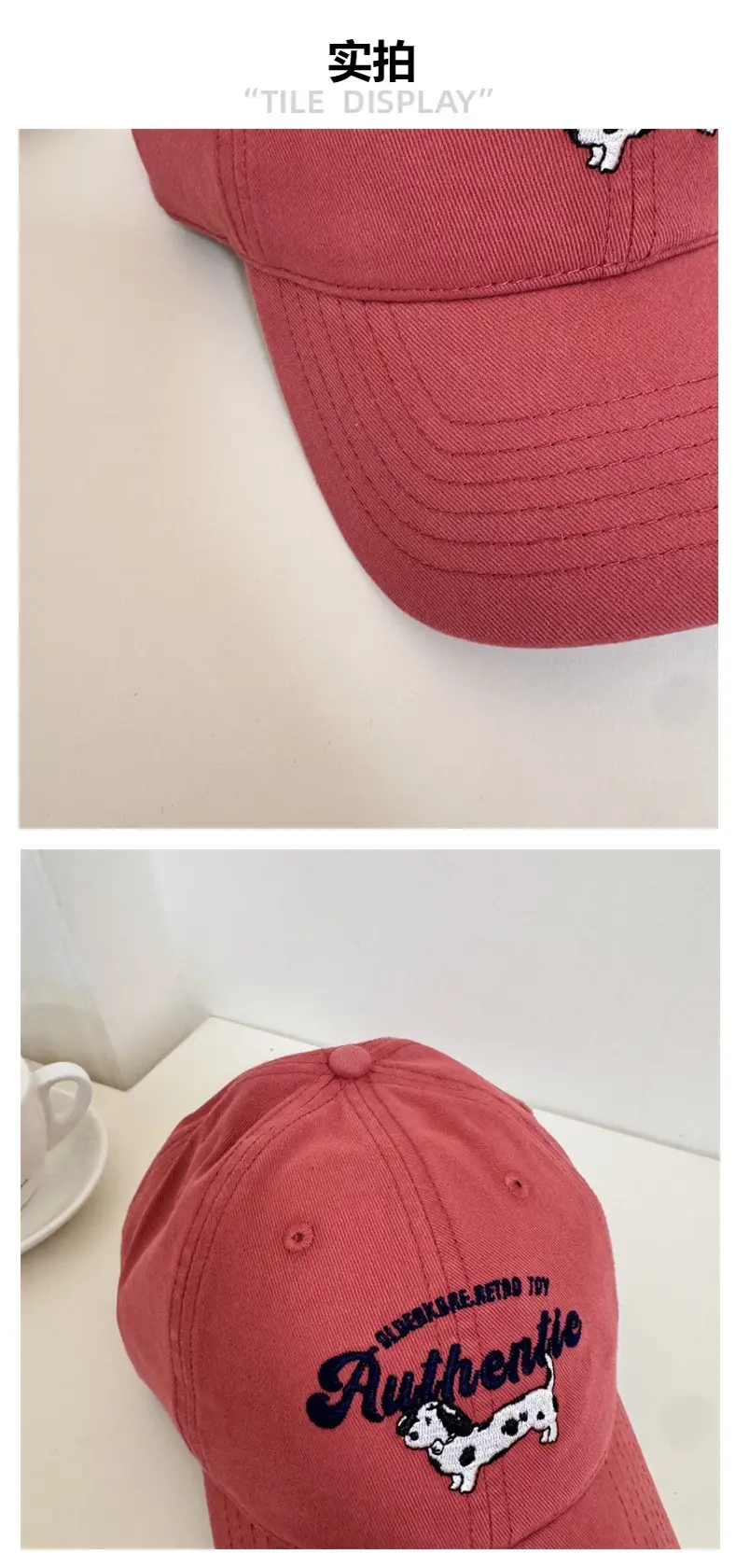 Women's Beige "Boutique" Cap with Doll Embroidery — feature 4