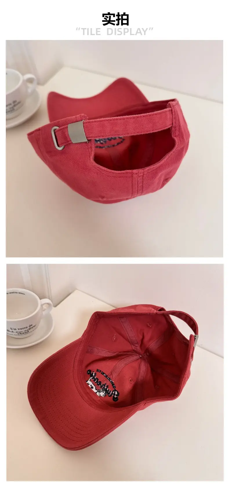 Women's Beige "Boutique" Cap with Doll Embroidery — feature 5