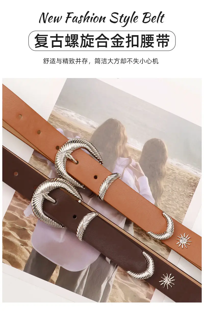 Women's Brown Sunflower Rivet Belt with High-end Thread — feature 20