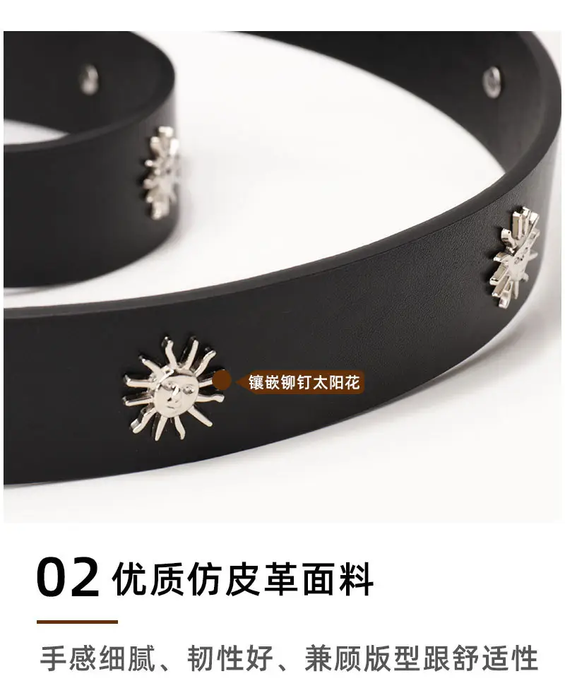 Women's Brown Sunflower Rivet Belt with High-end Thread — feature 27