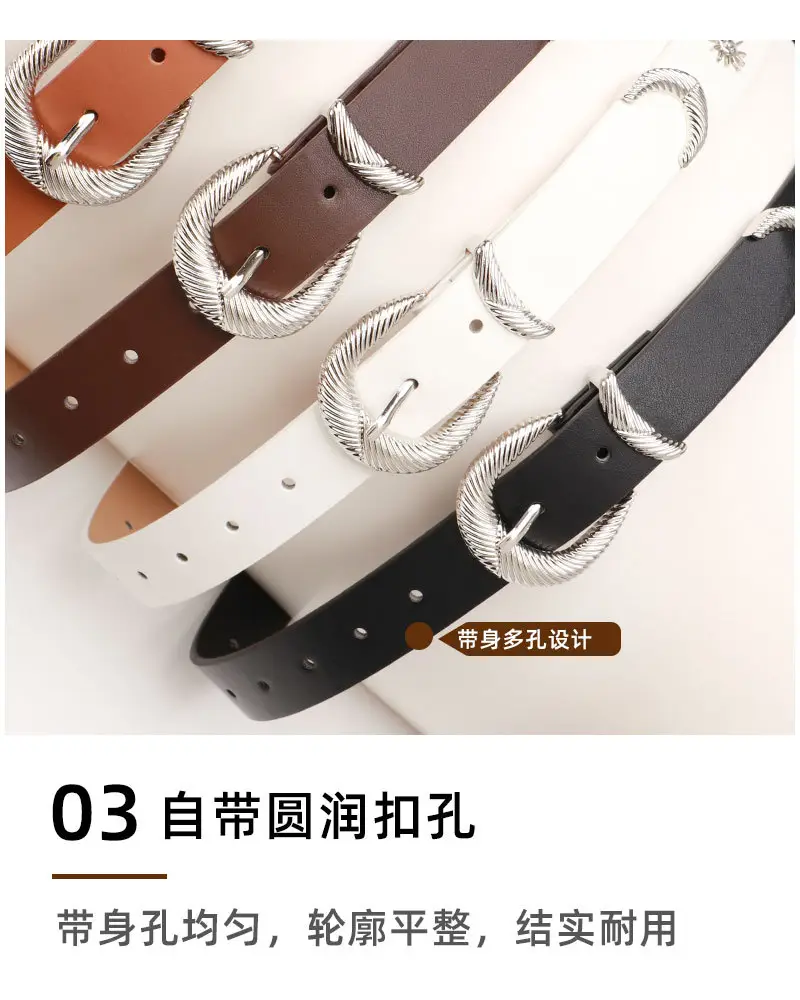 Women's Brown Sunflower Rivet Belt with High-end Thread — feature 28