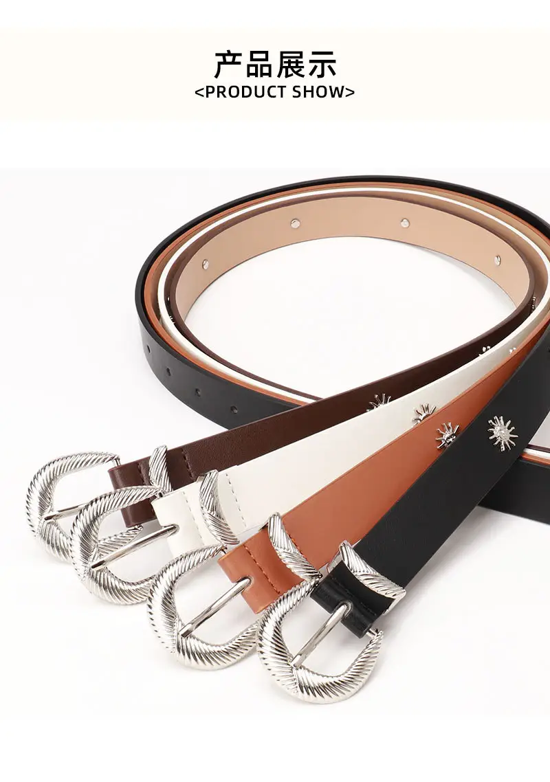 Women's Brown Sunflower Rivet Belt with High-end Thread — feature 29