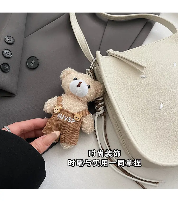 Korean Style Square Bag for Women 2025 — feature 5