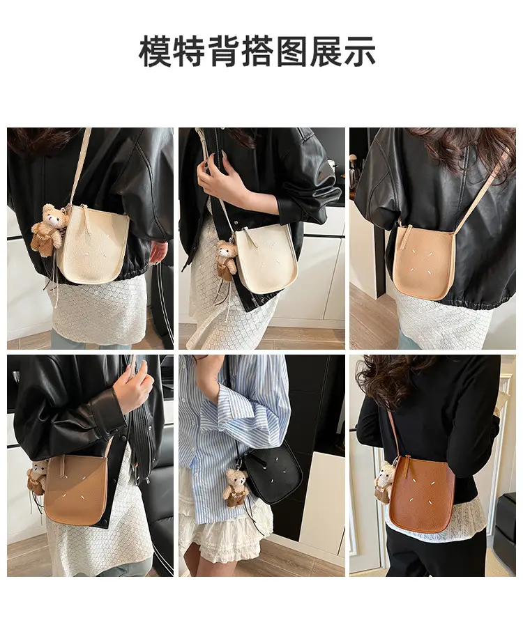 Korean Style Square Bag for Women 2025 — feature 8