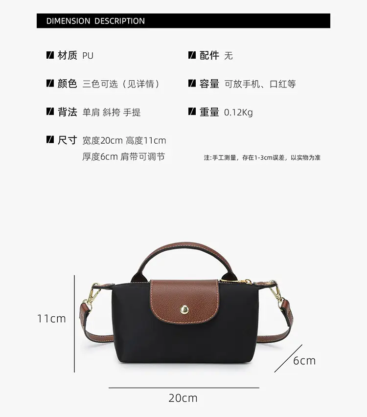 Blue Mini Shoulder Crossbody Bag with Mobile Phone Holder — feature 5