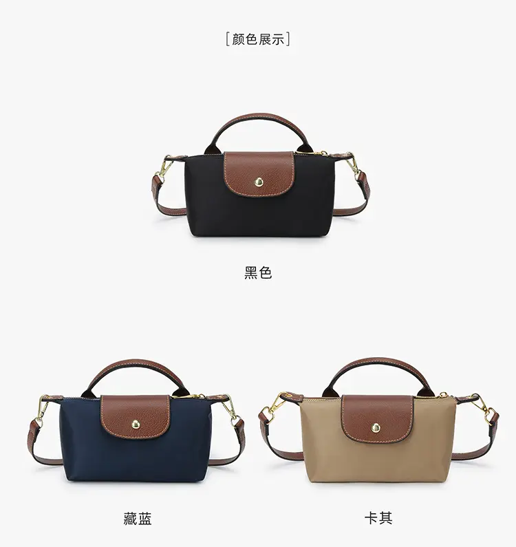 Blue Mini Shoulder Crossbody Bag with Mobile Phone Holder — feature 6