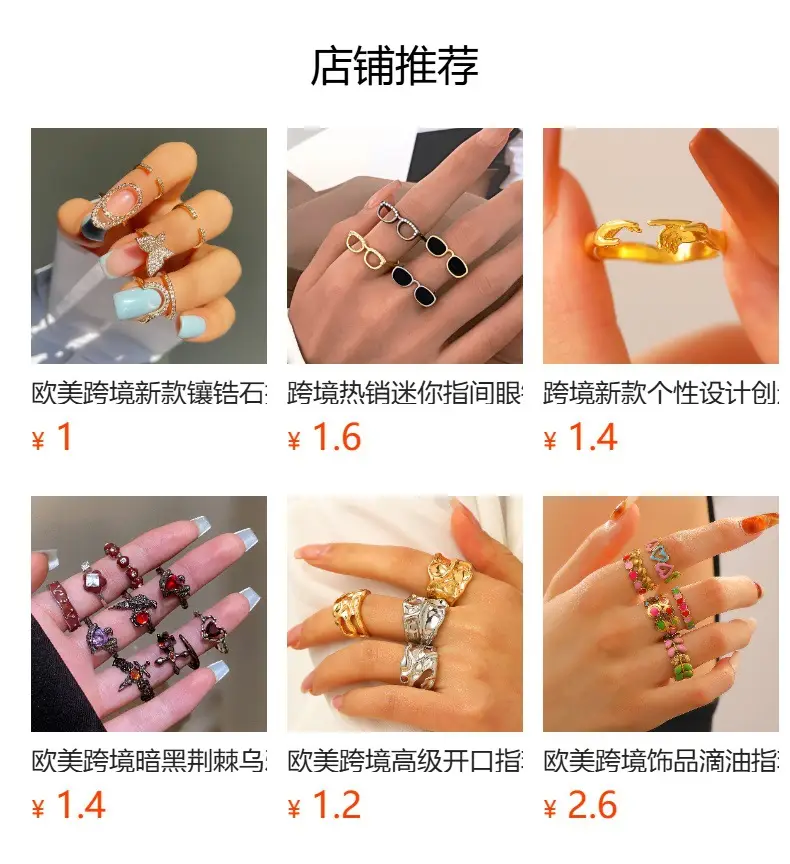 Bow Design Open Finger Ring for Women Silver — feature 1