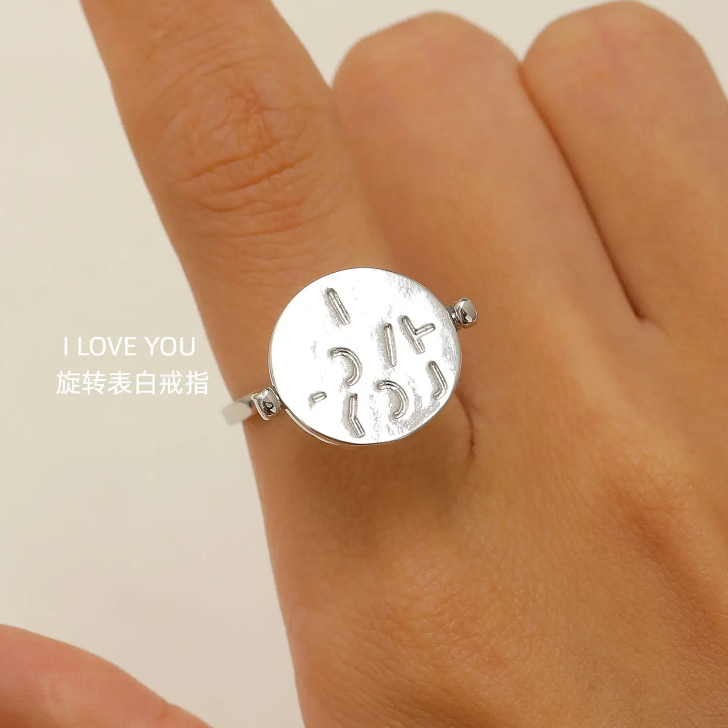 Bow Design Open Finger Ring for Women Silver - Image 158