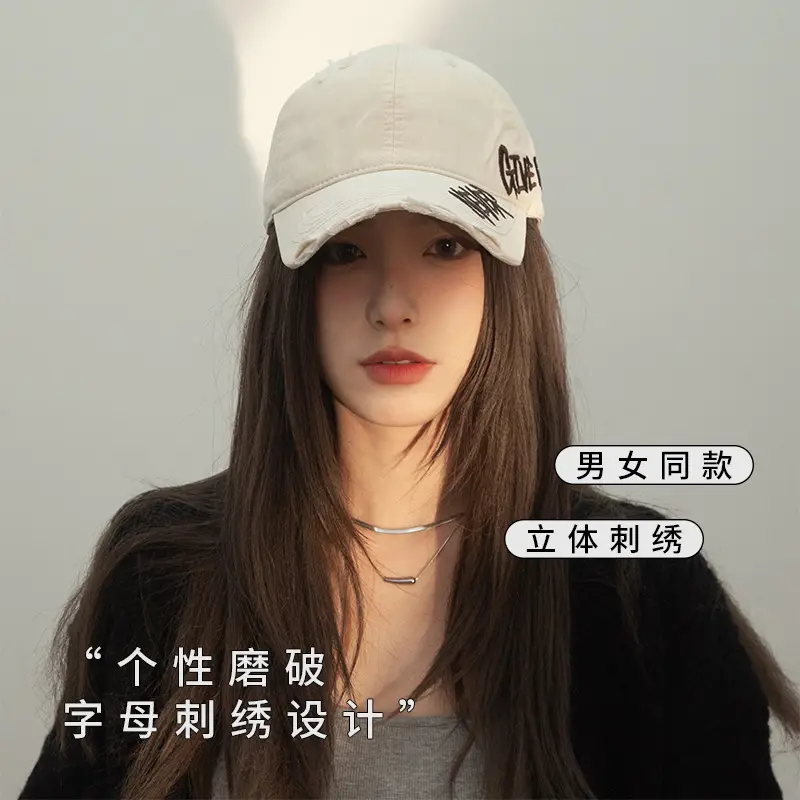 Women Baseball Cap with Letter Embroidery Summer Sunshade - Image 8