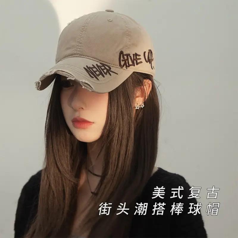Women Baseball Cap with Letter Embroidery Summer Sunshade - Image 9