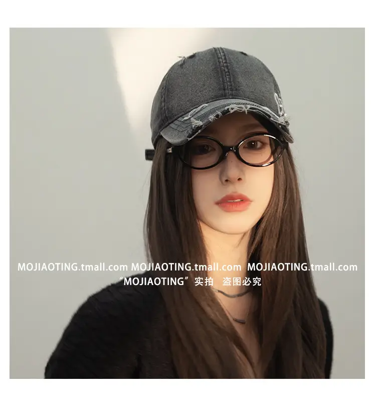 Women Baseball Cap with Letter Embroidery Summer Sunshade — feature 10