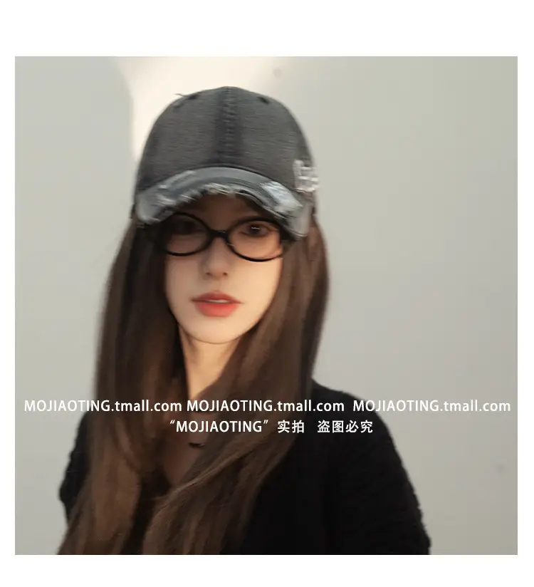 Women Baseball Cap with Letter Embroidery Summer Sunshade — feature 11
