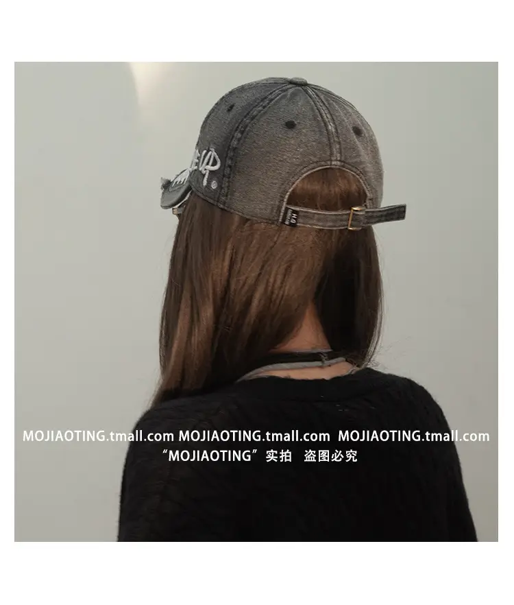 Women Baseball Cap with Letter Embroidery Summer Sunshade — feature 12