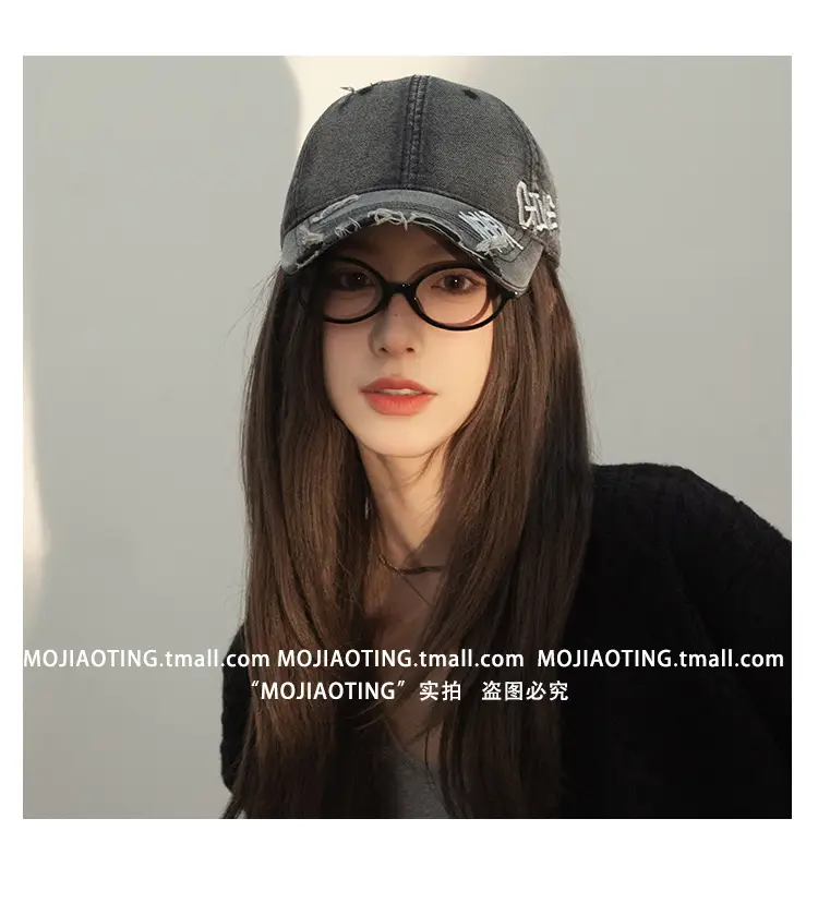 Women Baseball Cap with Letter Embroidery Summer Sunshade — feature 13