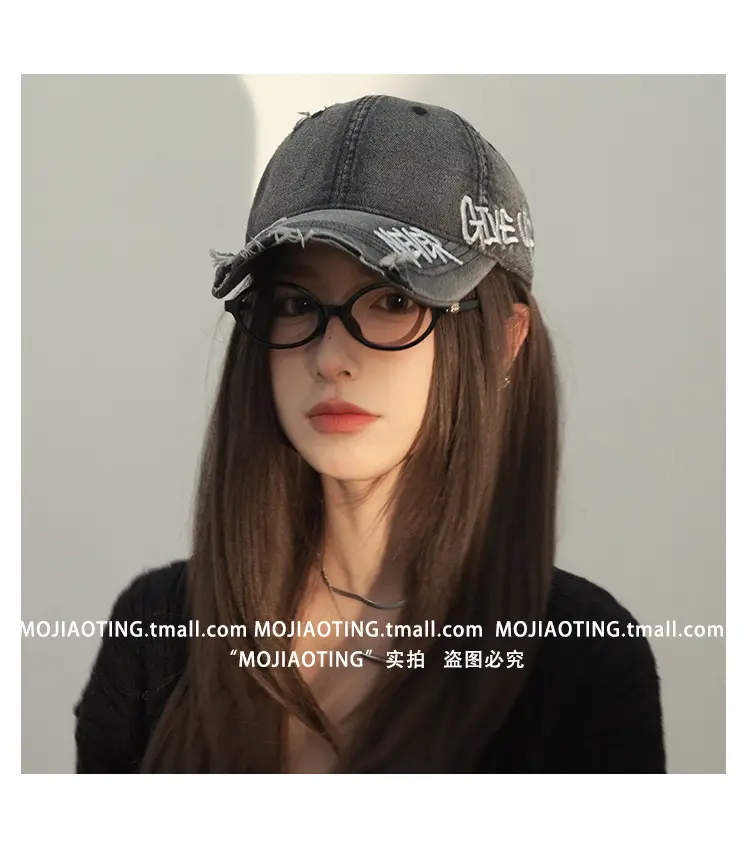 Women Baseball Cap with Letter Embroidery Summer Sunshade — feature 14