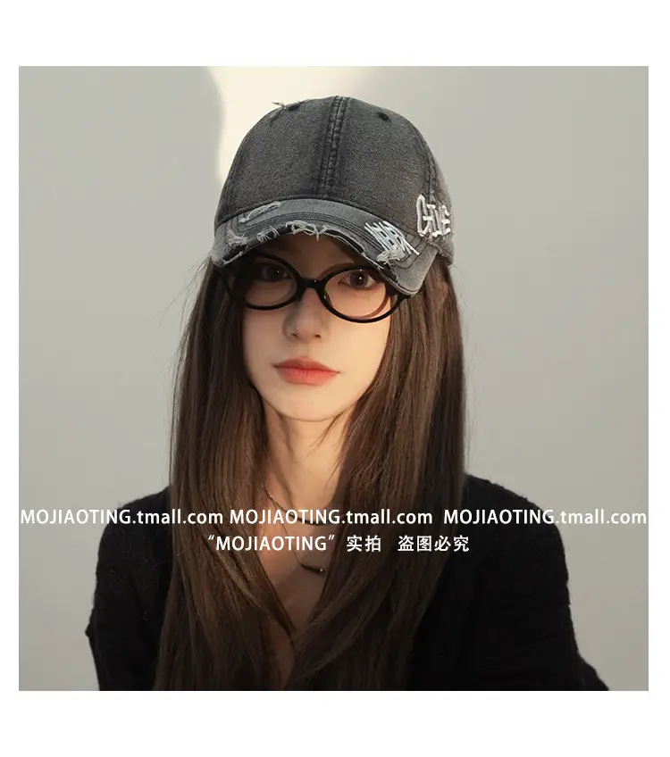 Women Baseball Cap with Letter Embroidery Summer Sunshade — feature 15
