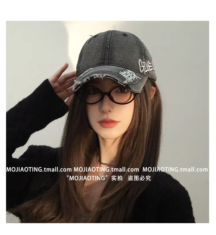 Women Baseball Cap with Letter Embroidery Summer Sunshade — feature 16