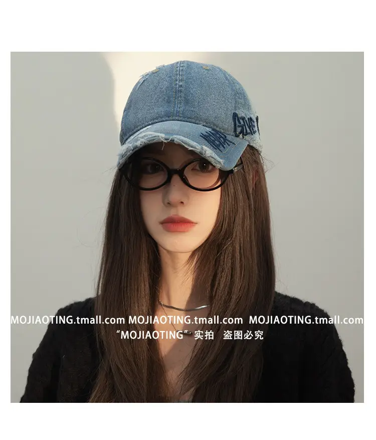 Women Baseball Cap with Letter Embroidery Summer Sunshade — feature 17