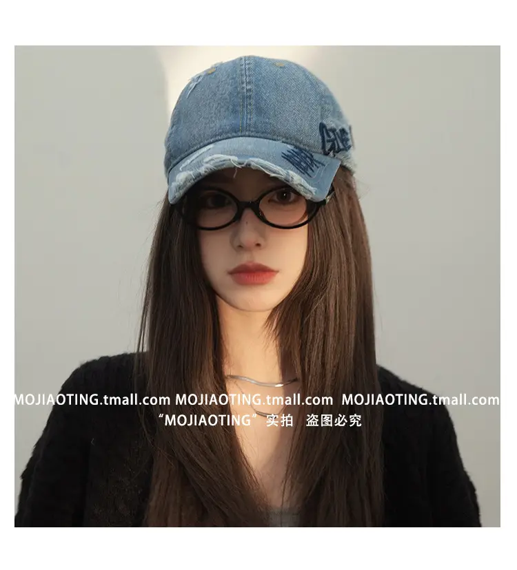 Women Baseball Cap with Letter Embroidery Summer Sunshade — feature 18