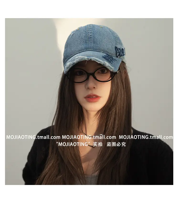 Women Baseball Cap with Letter Embroidery Summer Sunshade — feature 19