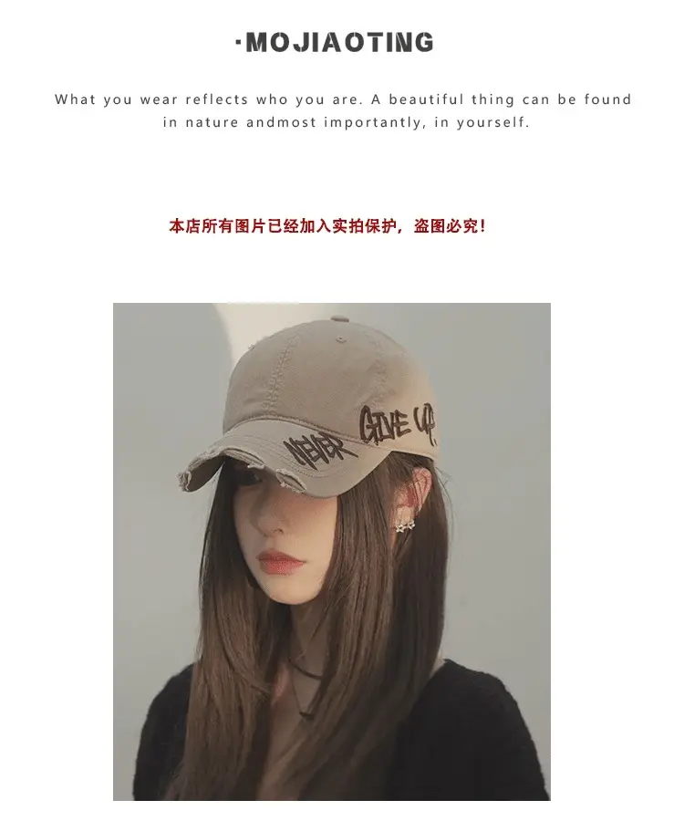 Women Baseball Cap with Letter Embroidery Summer Sunshade — feature 2