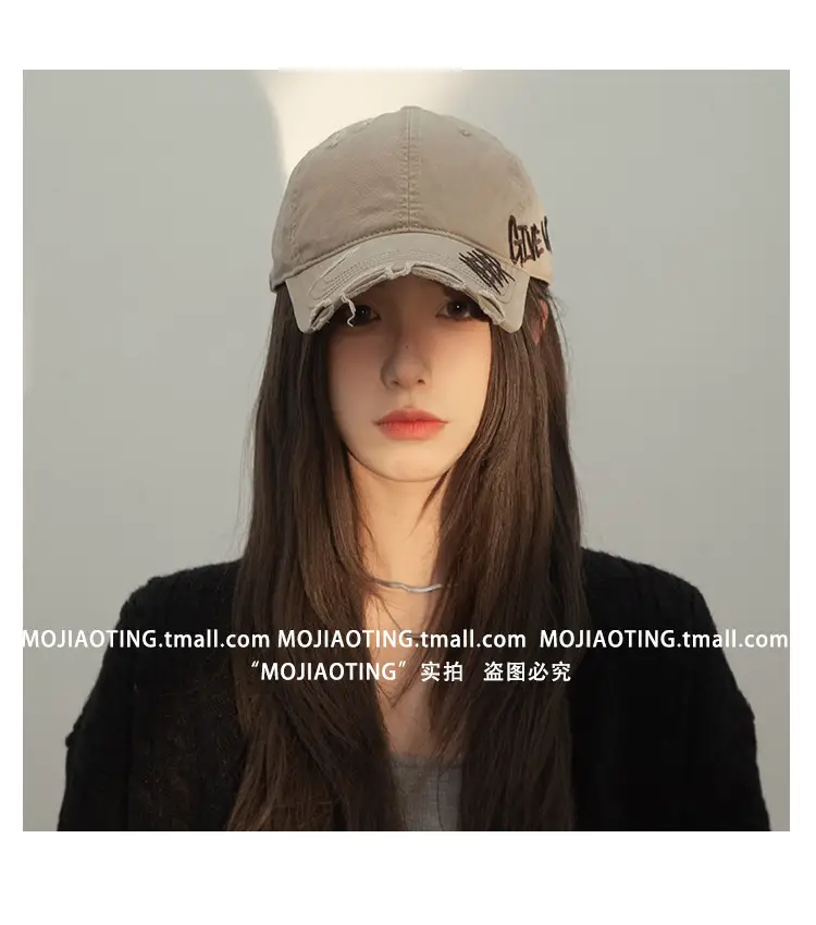 Women Baseball Cap with Letter Embroidery Summer Sunshade — feature 20