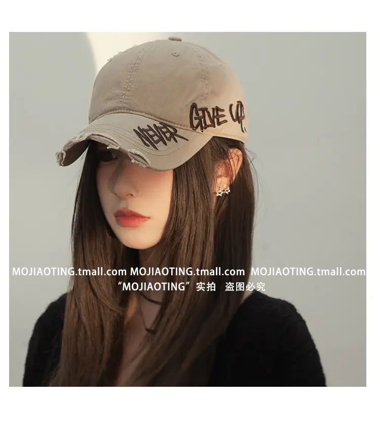 Women Baseball Cap with Letter Embroidery Summer Sunshade — feature 21
