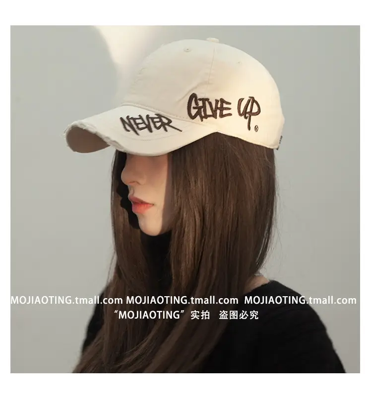 Women Baseball Cap with Letter Embroidery Summer Sunshade — feature 24