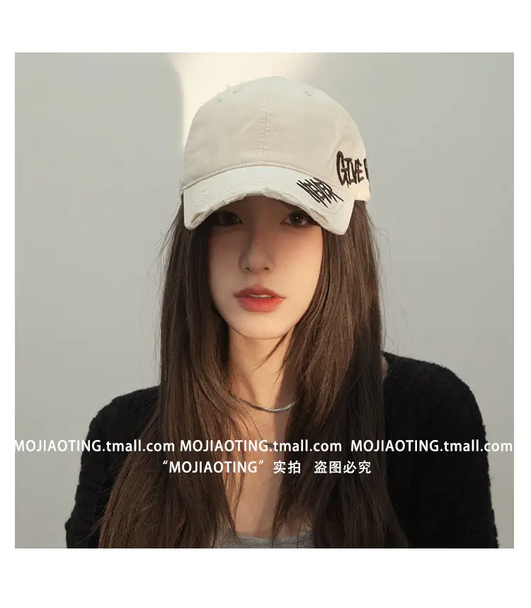 Women Baseball Cap with Letter Embroidery Summer Sunshade — feature 25