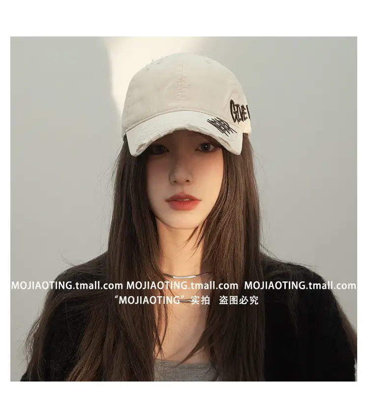 Women Baseball Cap with Letter Embroidery Summer Sunshade — feature 26