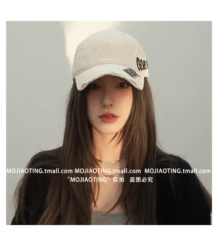 Women Baseball Cap with Letter Embroidery Summer Sunshade — feature 27