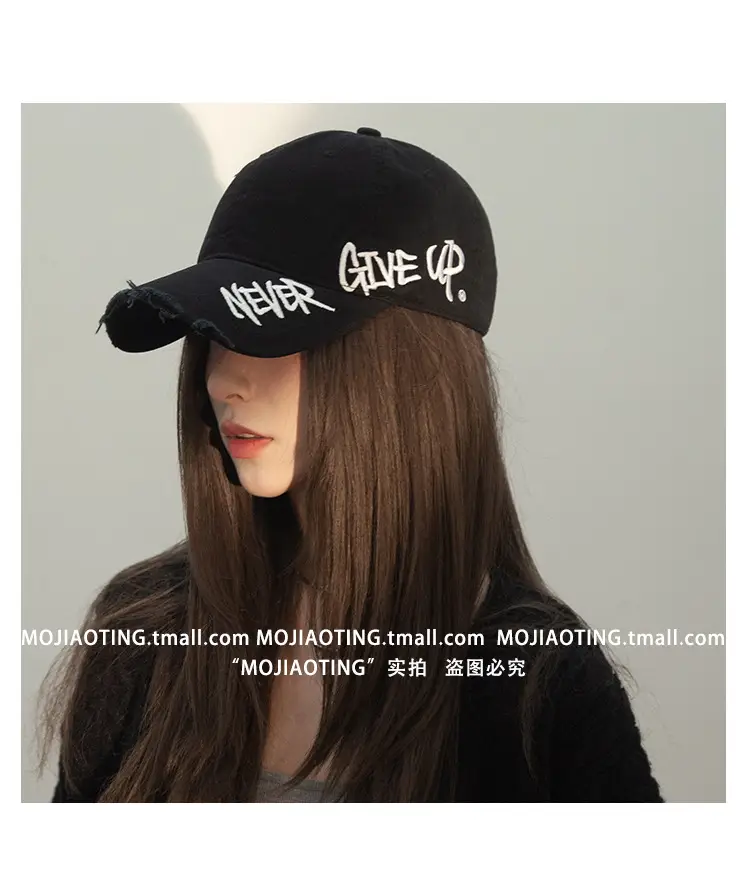 Women Baseball Cap with Letter Embroidery Summer Sunshade — feature 28