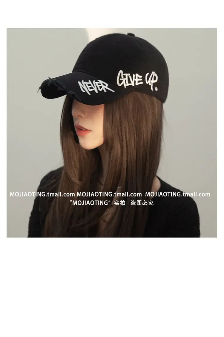 Women Baseball Cap with Letter Embroidery Summer Sunshade — feature 29