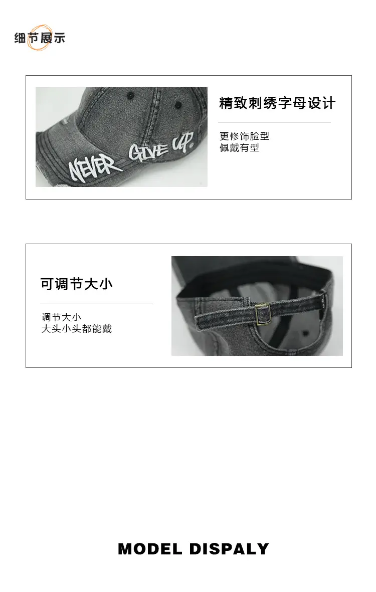 Women Baseball Cap with Letter Embroidery Summer Sunshade — feature 5
