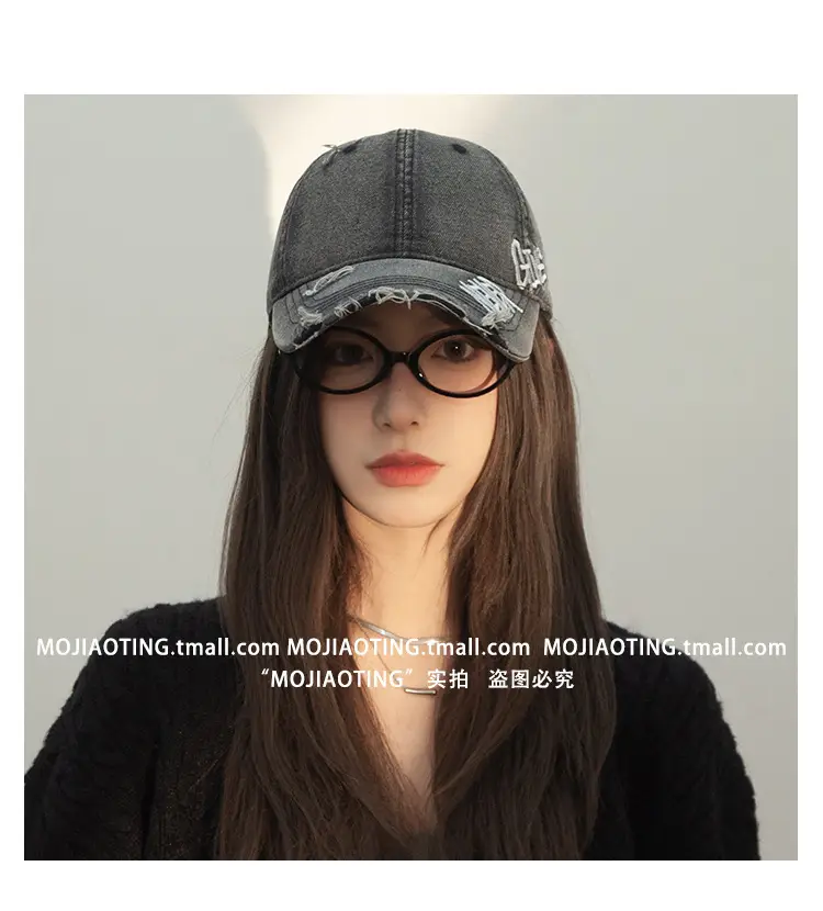 Women Baseball Cap with Letter Embroidery Summer Sunshade — feature 6