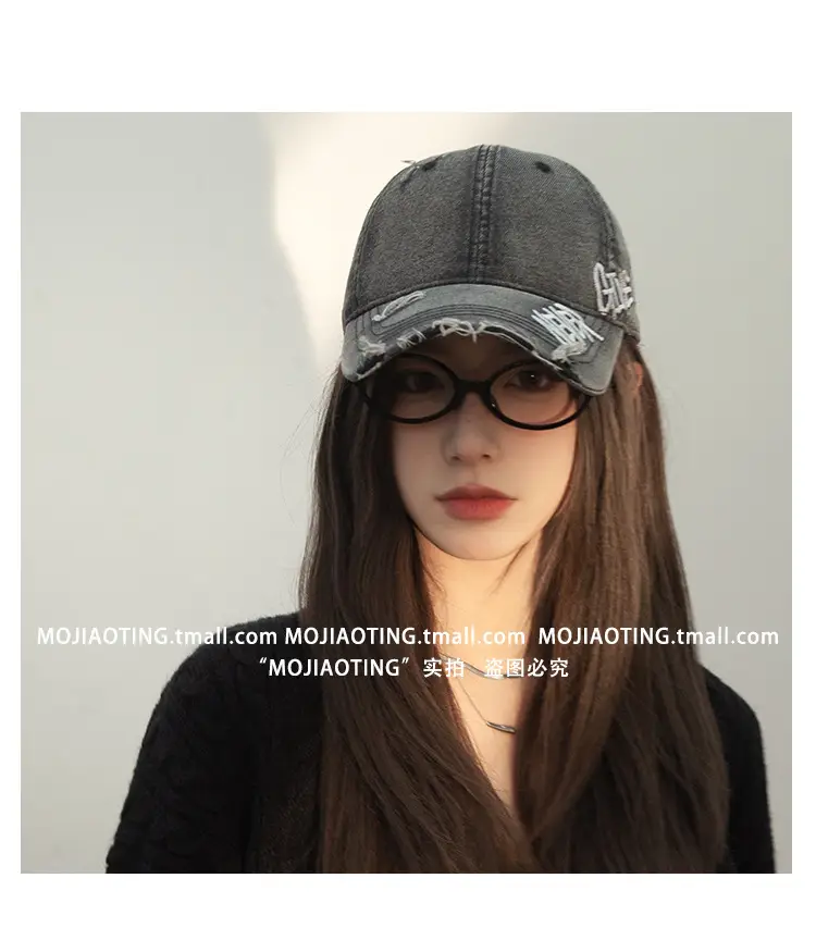 Women Baseball Cap with Letter Embroidery Summer Sunshade — feature 7