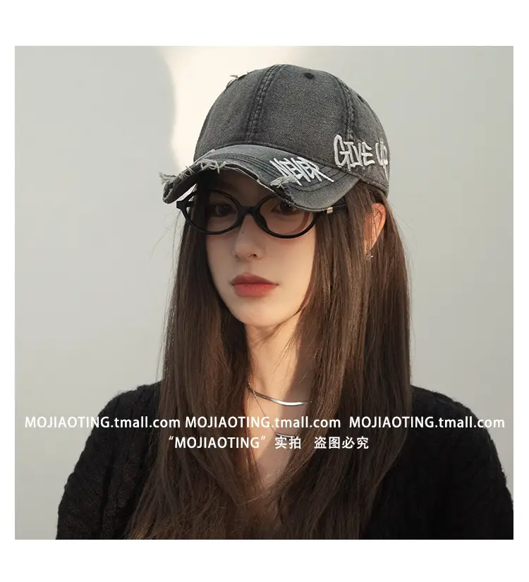 Women Baseball Cap with Letter Embroidery Summer Sunshade — feature 8