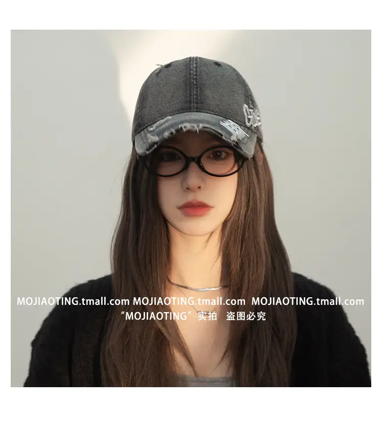 Women Baseball Cap with Letter Embroidery Summer Sunshade — feature 9
