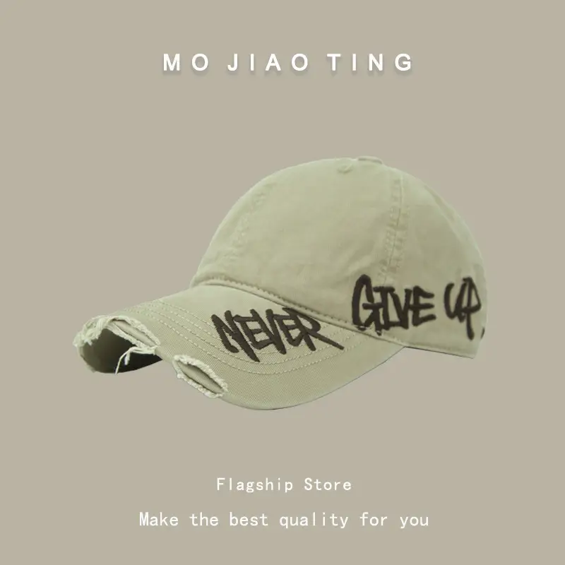 Women Baseball Cap with Letter Embroidery Summer Sunshade - Image 2