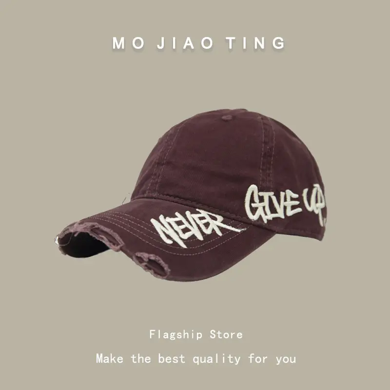 Women Baseball Cap with Letter Embroidery Summer Sunshade - Image 3